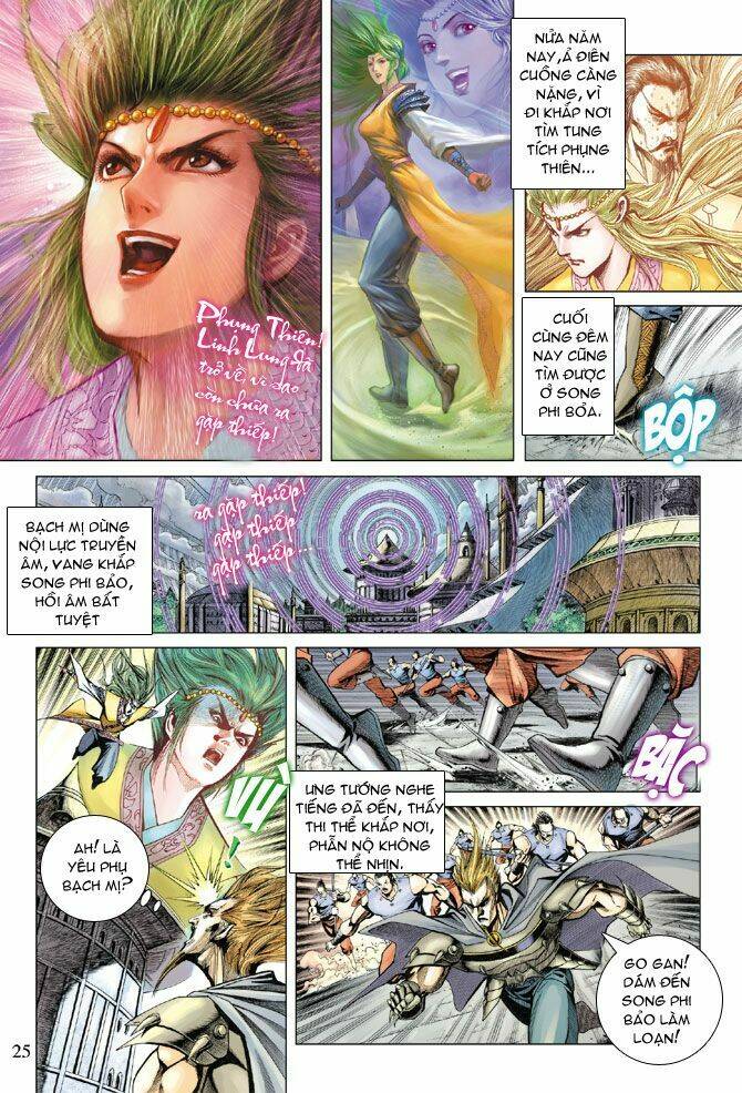 thiên tử truyền kỳ 5 - như lai thần chưởng chapter 124 25