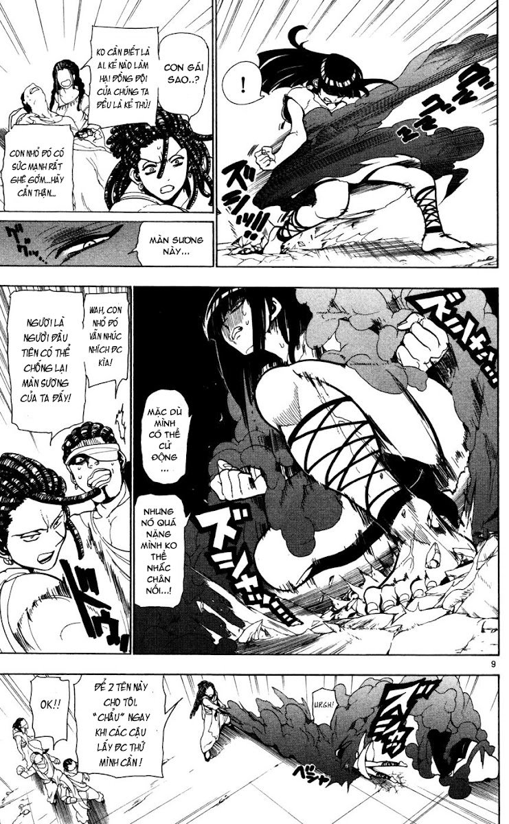 magi - the labyrinth of magic chapter 35 9