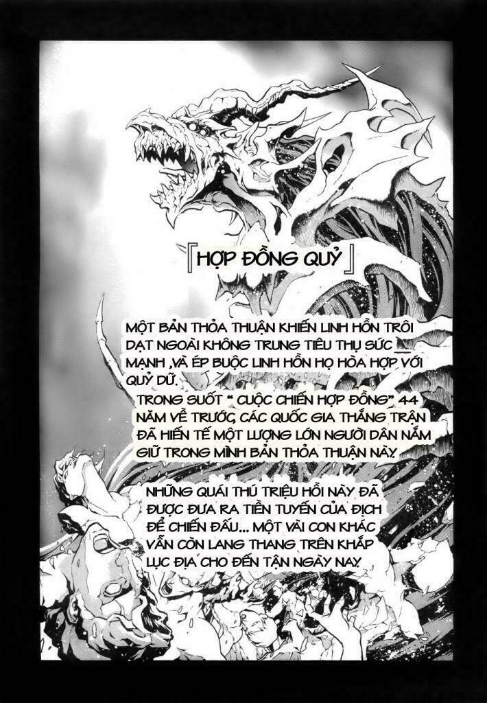 seiken no katanakaji chapter 0 5