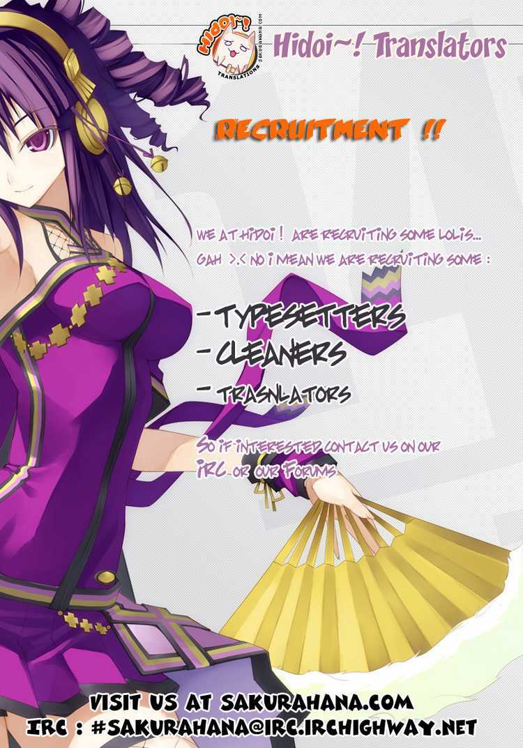 marugoto anjuy gakuen chapter 9 26