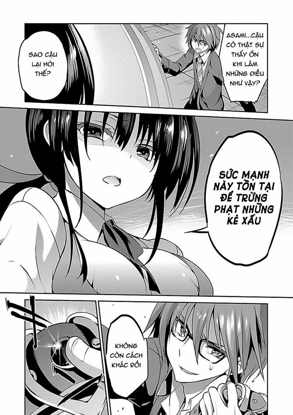 oshioki x-cute chapter 8 16