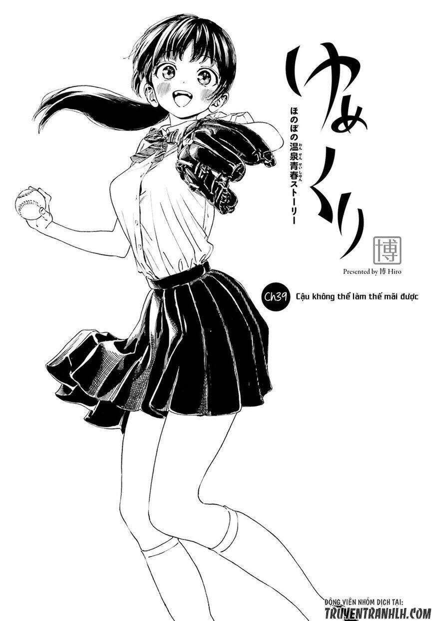 yumekuri chapter 39.1 3