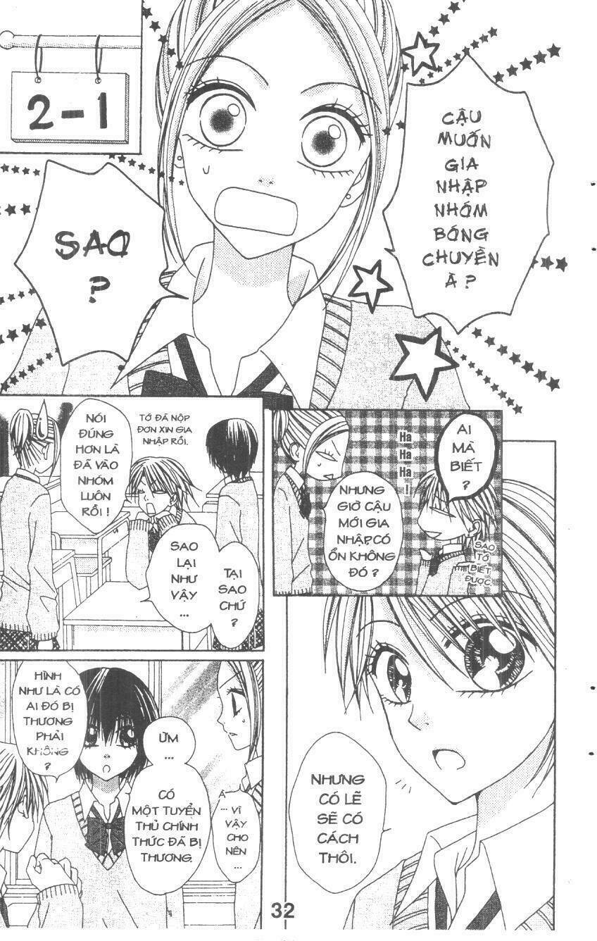 tomodachi gokko [takeuchi ayaka] chapter 4 32