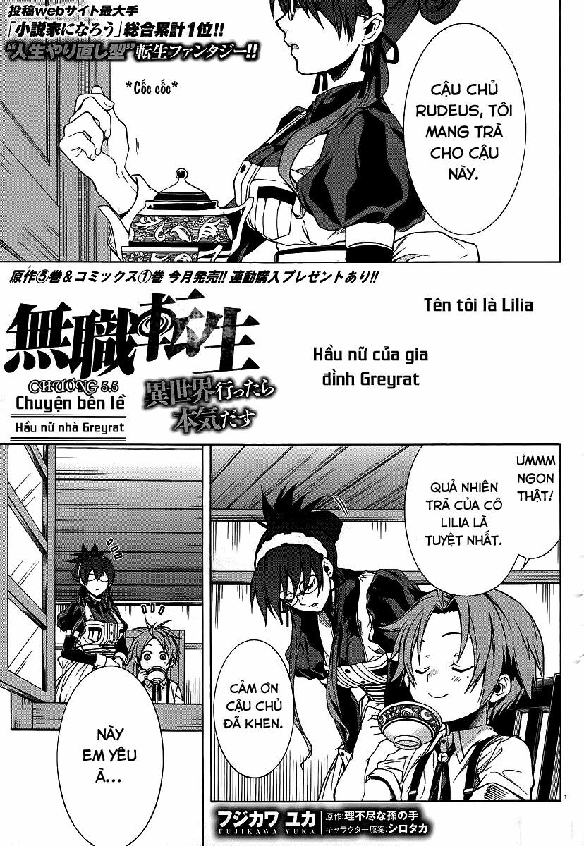 thất nghiệp chuyển sinh - làm lại hết sức chapter 5.5 1