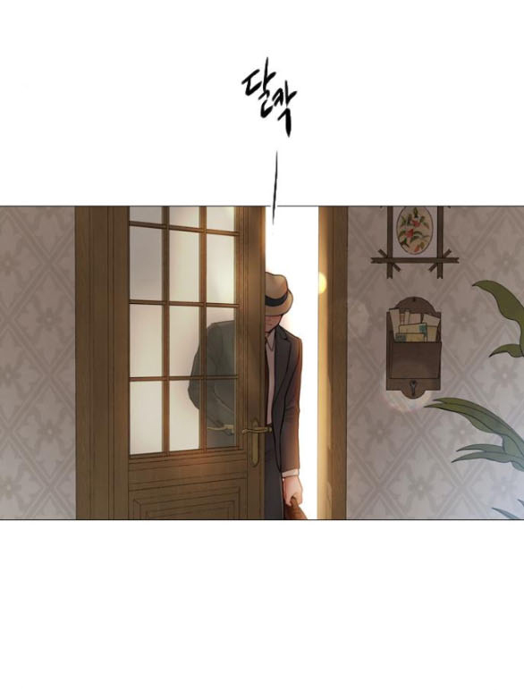 khóc đi hay là cầu xin tôi cũng được 47.2 36