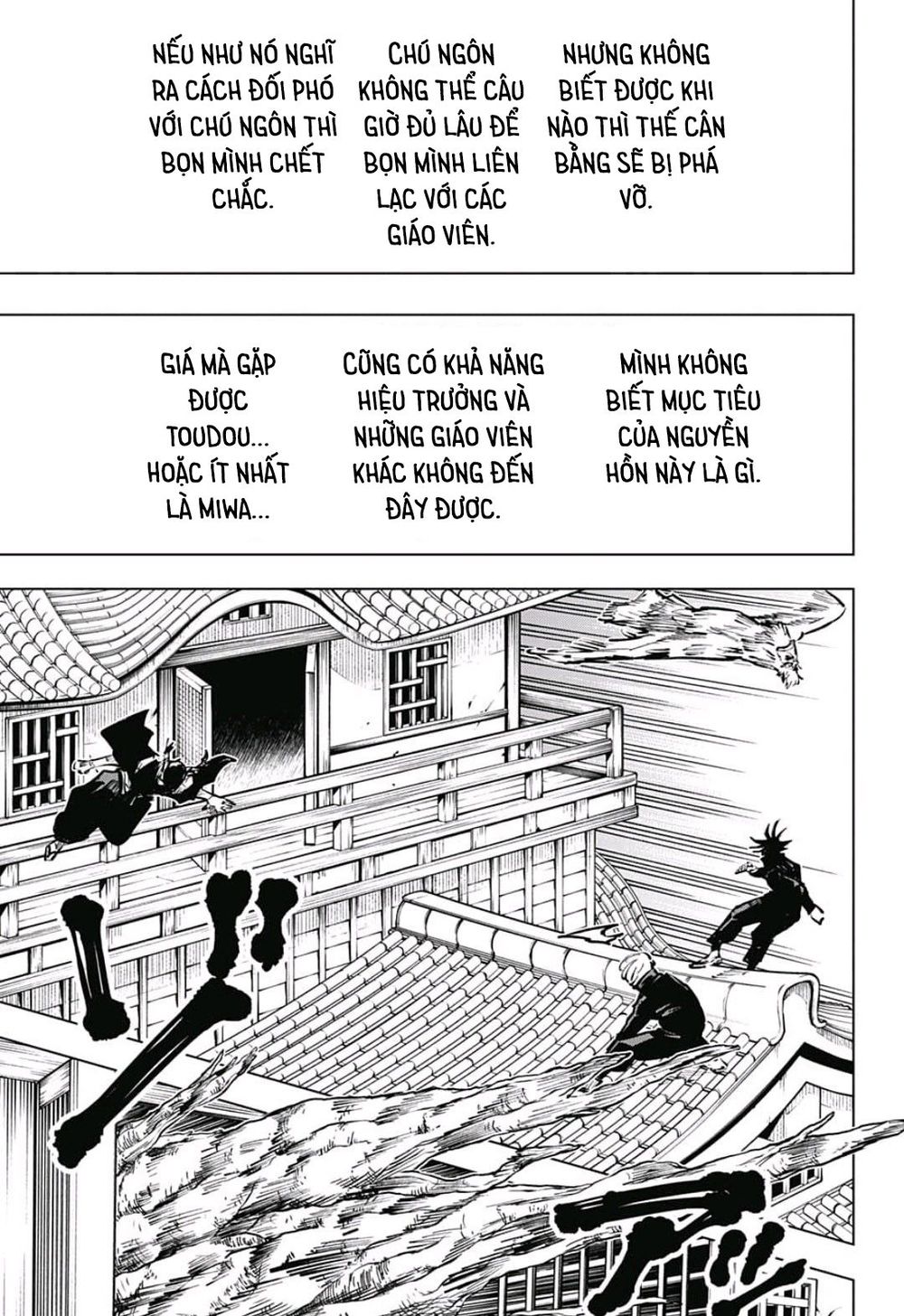 jujutsu kaisen - chú thuật hồi chiến chapter 46 11