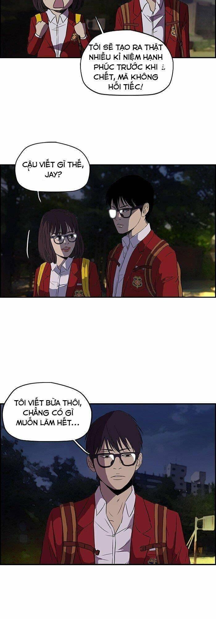 wind breaker chapter 95 10