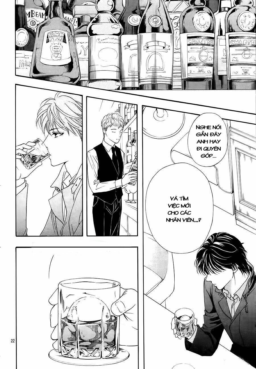 sumika sumire chapter 39 23