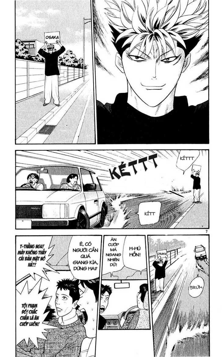 tenshi na konamaiki chapter 34 6