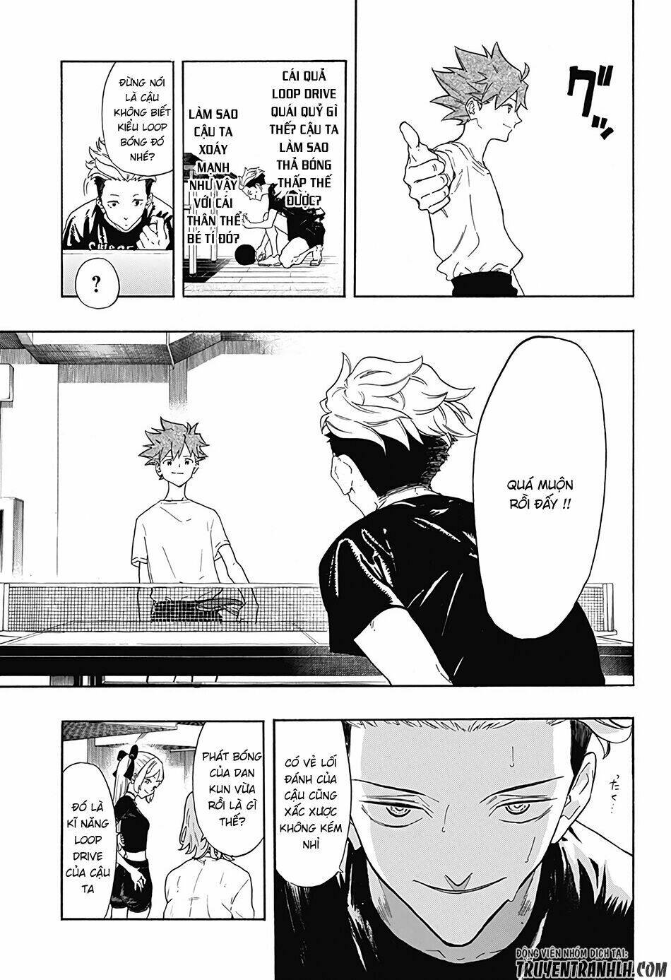 full drive chapter 3 13