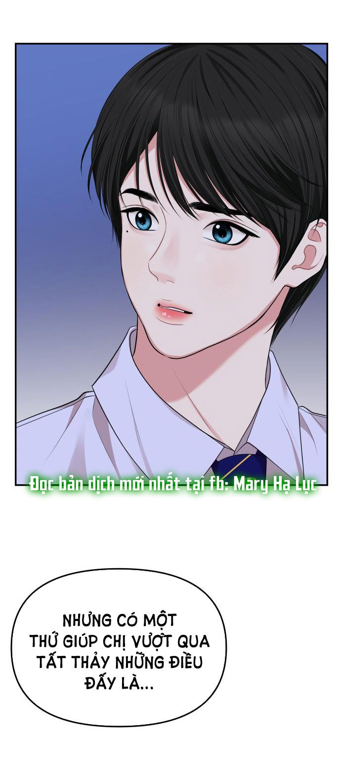 gửi em người đánh cắp những vì sao - to you who swallowed a star chapter 34.2 5