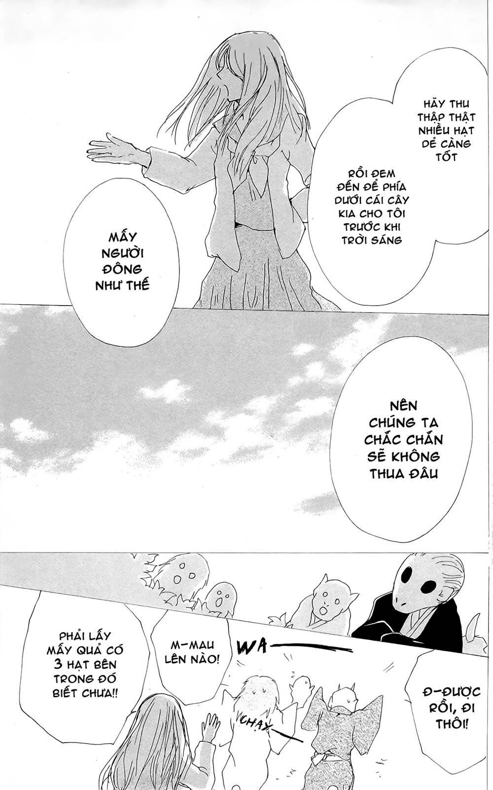 hữu nhân sổ chapter 76 37