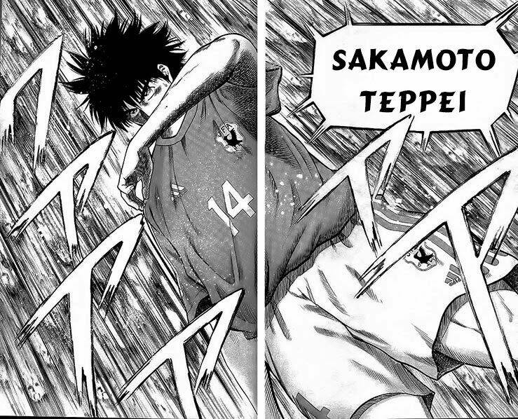 fantasista bản vip chapter 198 15