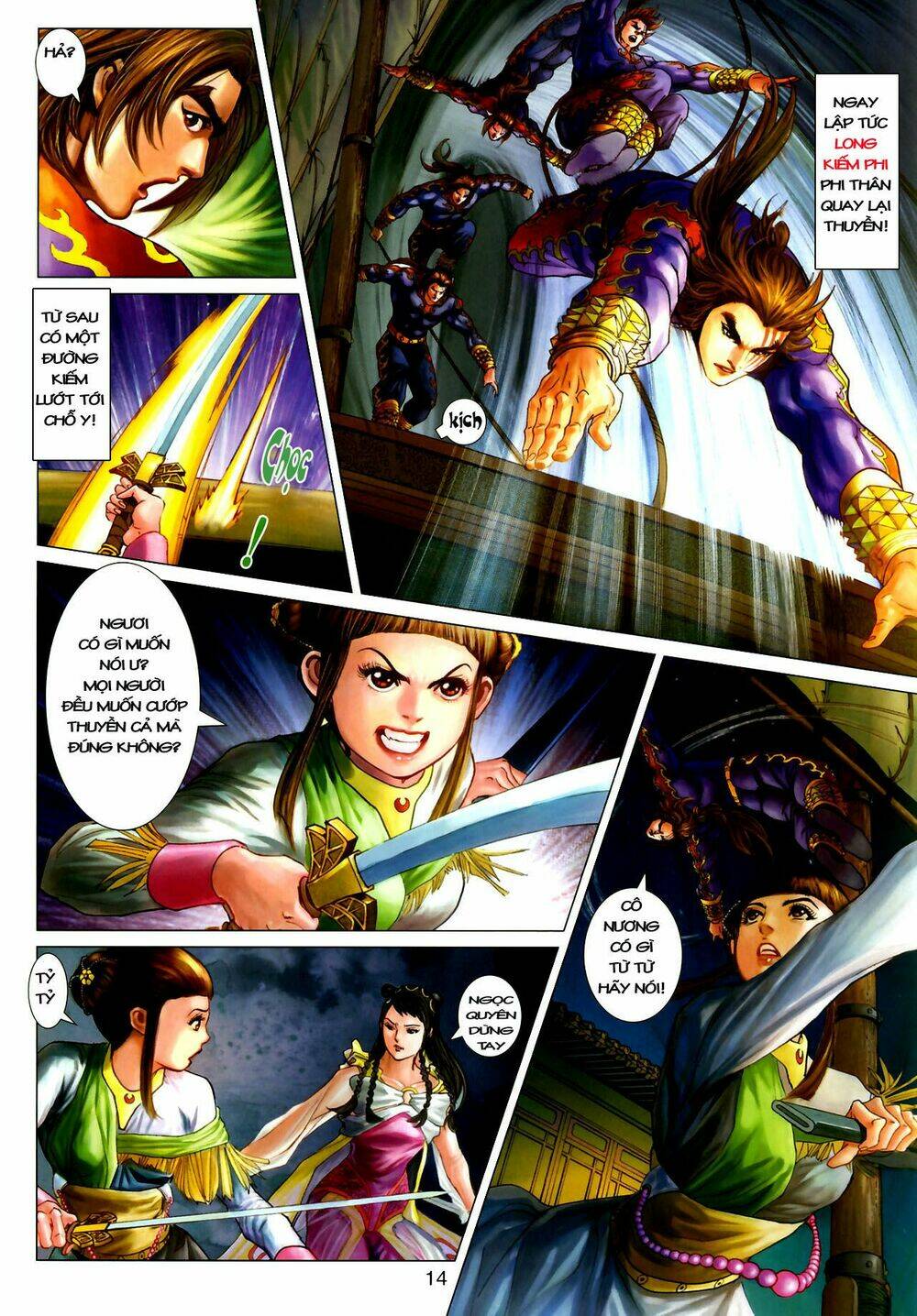 thần chưởng long kiếm phi chapter 4 14