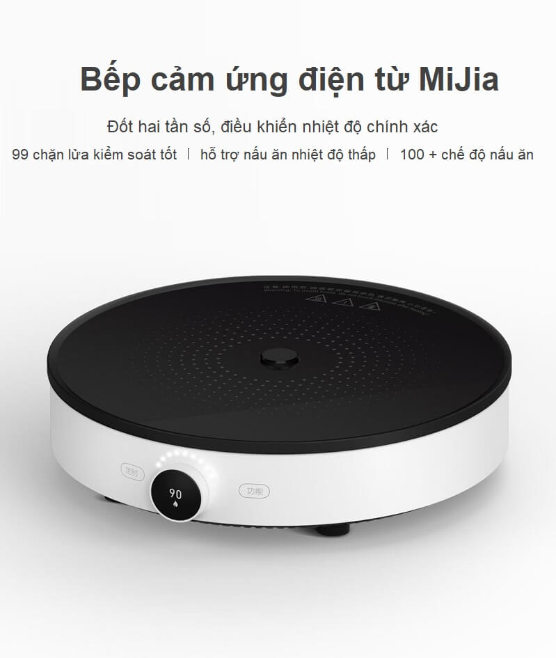 Bếp Cảm Ứng Điện Từ Xiaomi MiJia - Hàng Chính Hãng