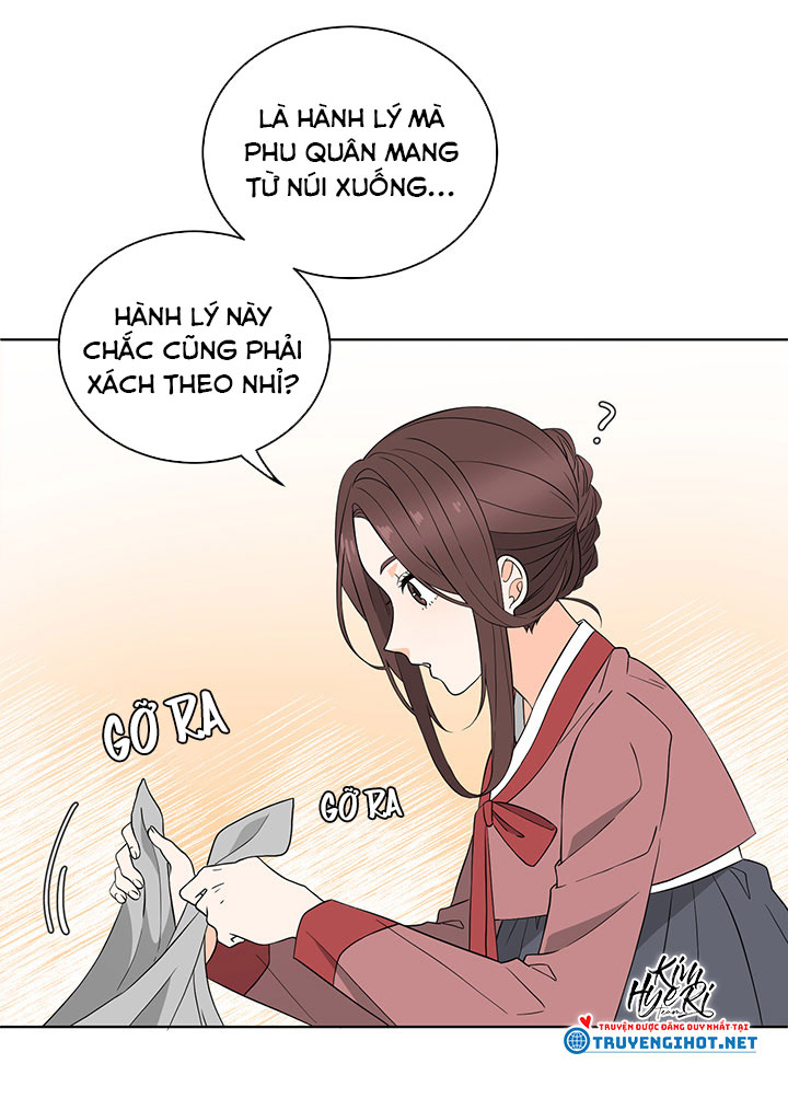 phu quân bé bỏng chapter 5.3 15