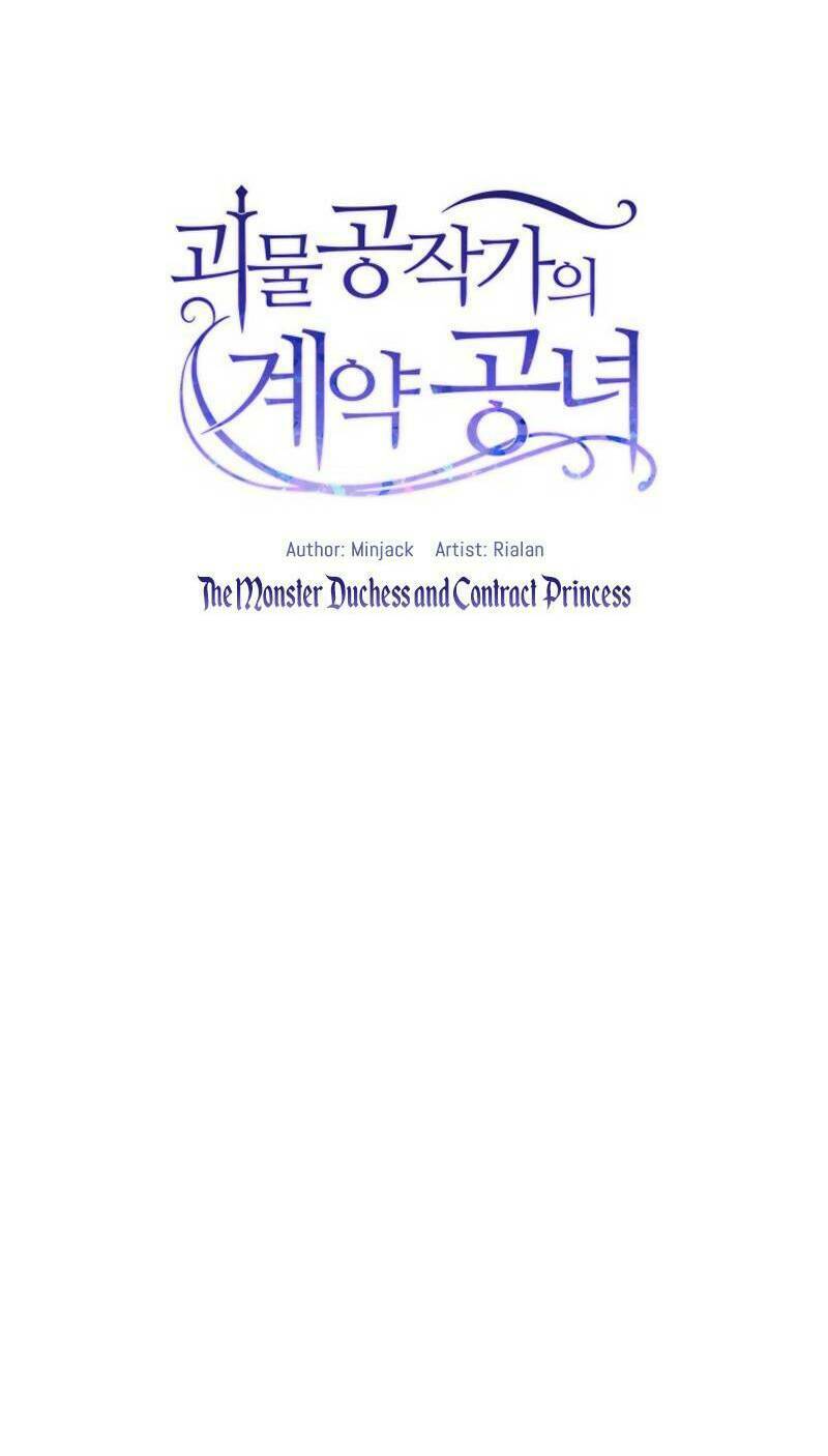 khế ước của nữ công tước quái vật chapter 26 5