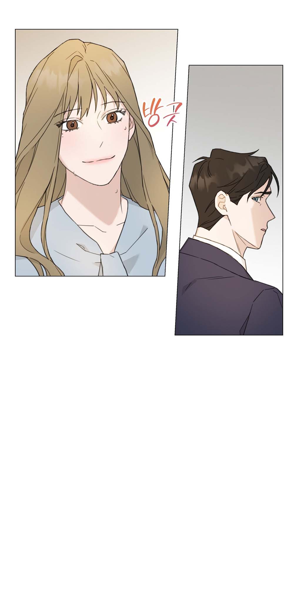 [18+] cách thu hút cơ thể của cấp trên chapter 8.2 18