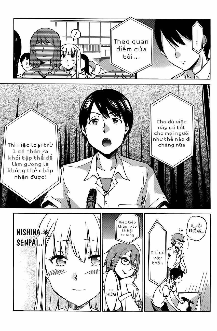 shishunki no iron maiden chapter 15 4