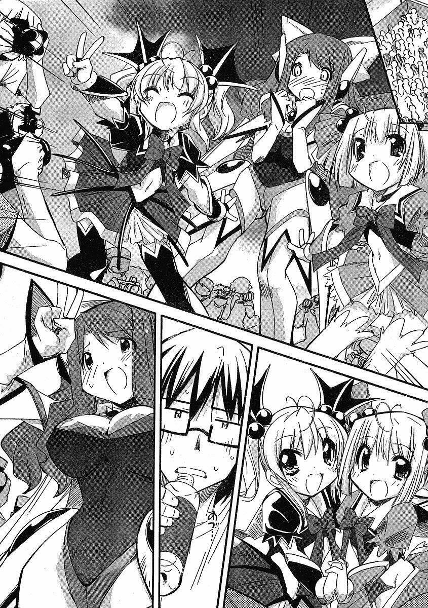 cherry x cherry chapter 8 15