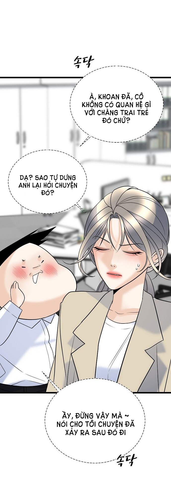 random target - mục tiêu ngẫu nhiên chapter 15.2 37