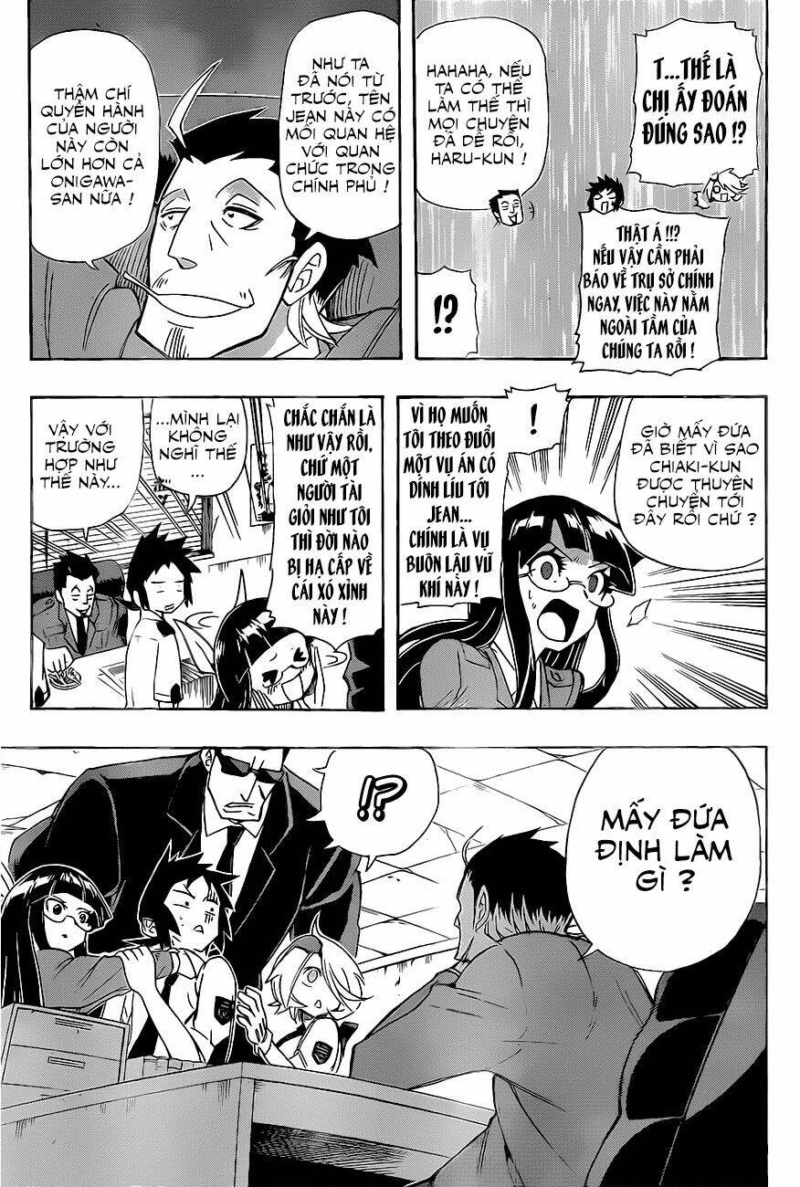 shinmai fukei kiruko-san chapter 17 5