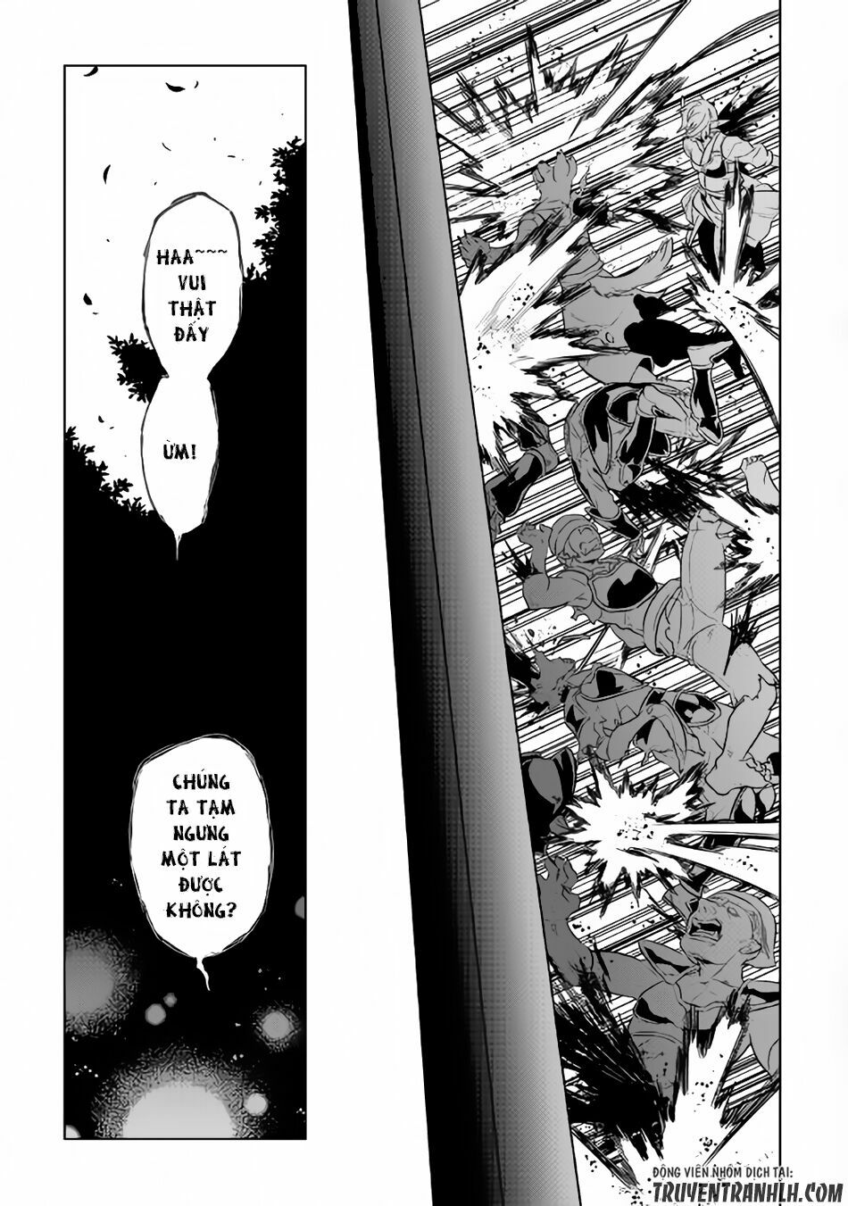 Re:monster chapter 33 17