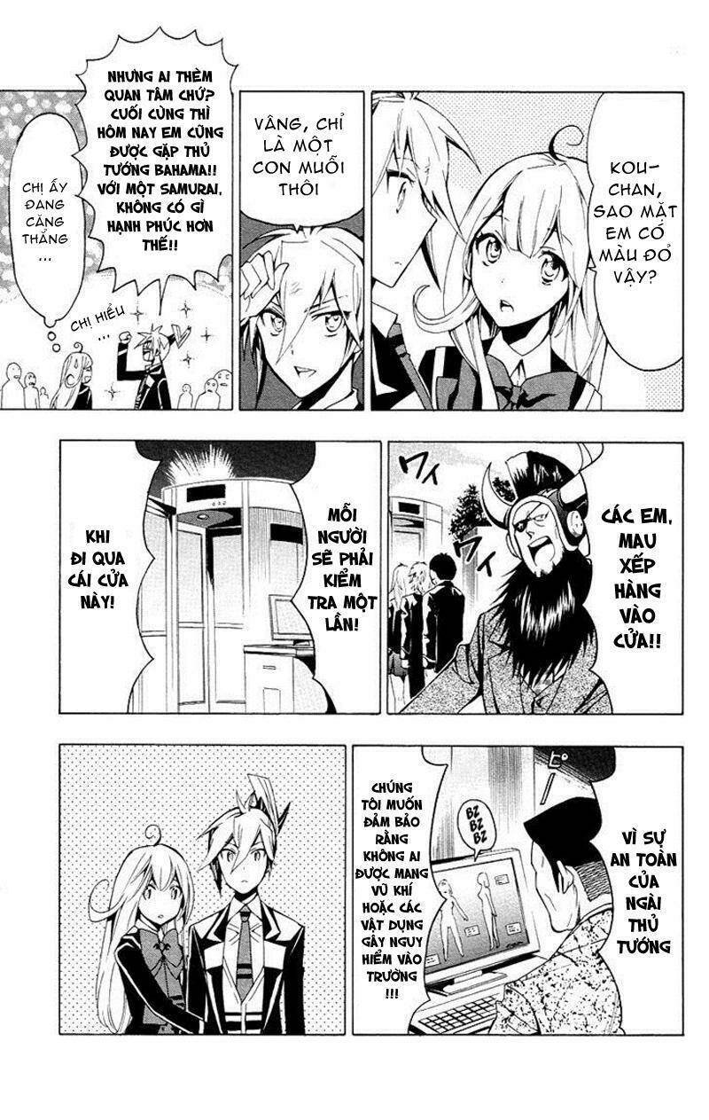 samurai high school chapter 24 6