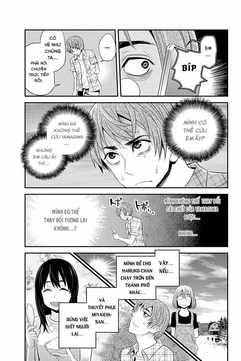 ana satsujin chapter 39 6