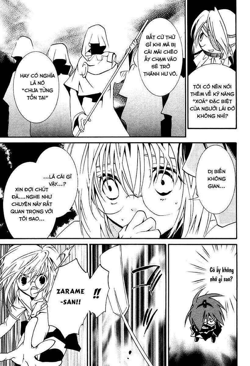 zombie-loan chapter 66 6