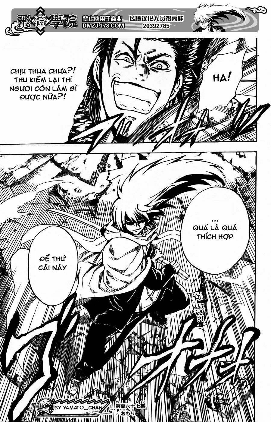 bách quỷ dạ hành chapter 167 19