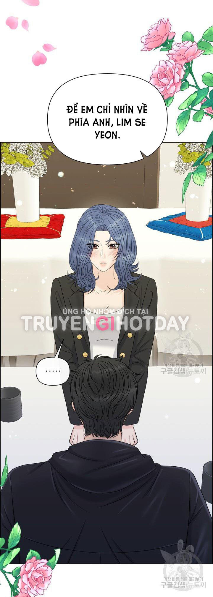 Em Sẽ Chọn Alpha Nào~ chapter 84.1 - Trang 27