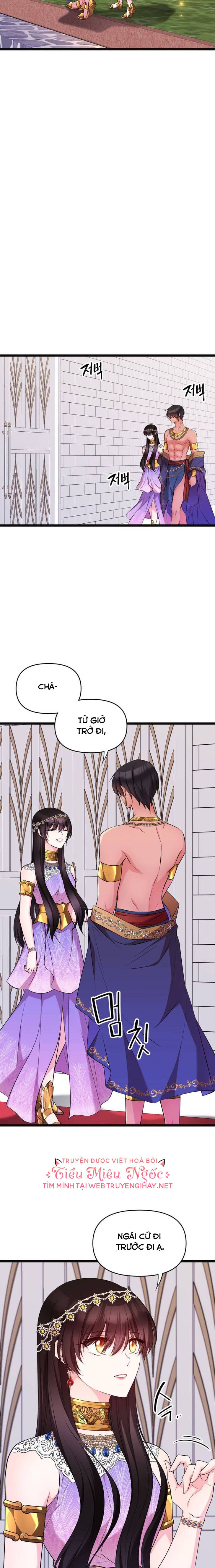 mãnh thú bệ hạ chapter 27 6