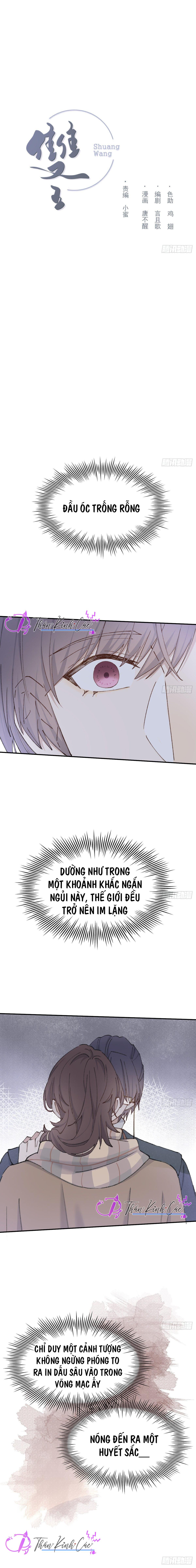 song vương chapter 47 1