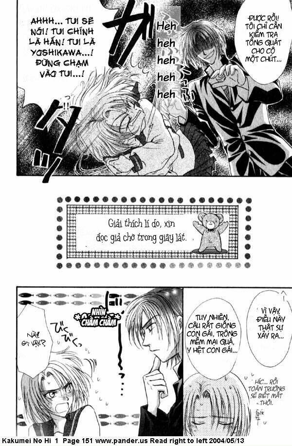 the day of revolution chapter 3 52