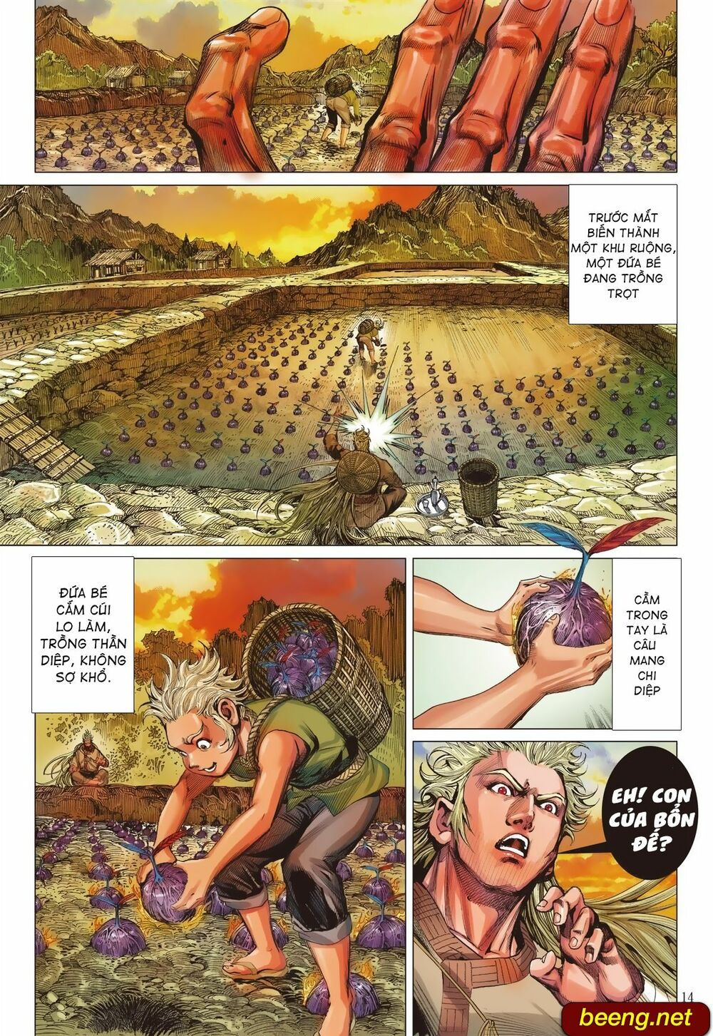 sơn hải kinh truyện chapter 225 14