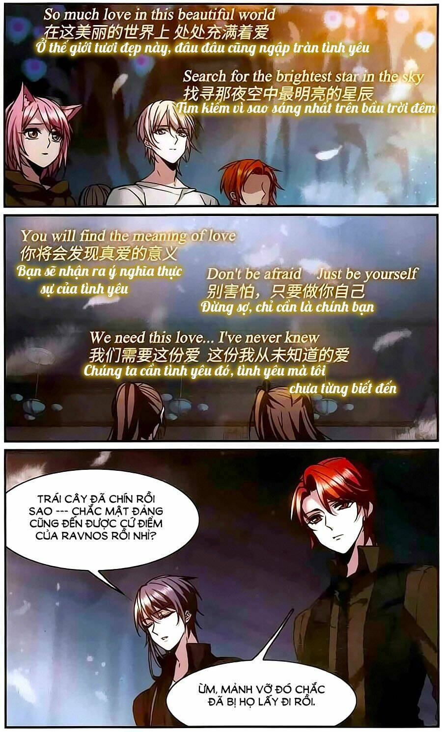 huyết tộc cấm vực chapter 107.5 25