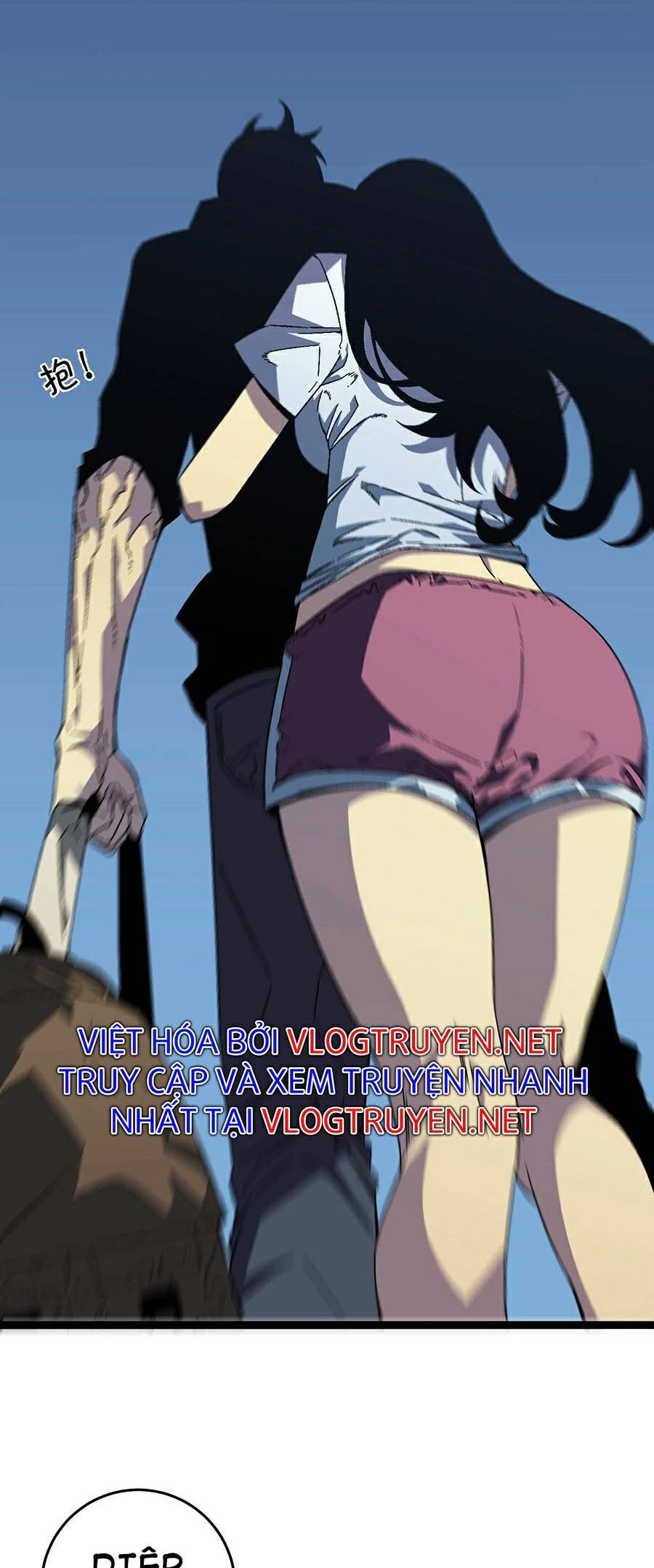 đằng lục thiên phú chapter 20 17