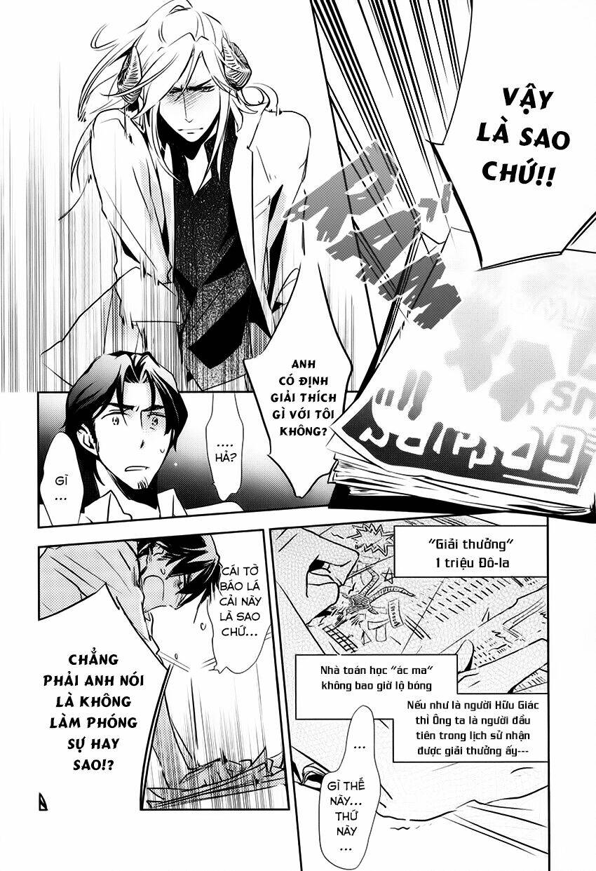 nigeta hitsuji no tsukamaekata chapter 3 14