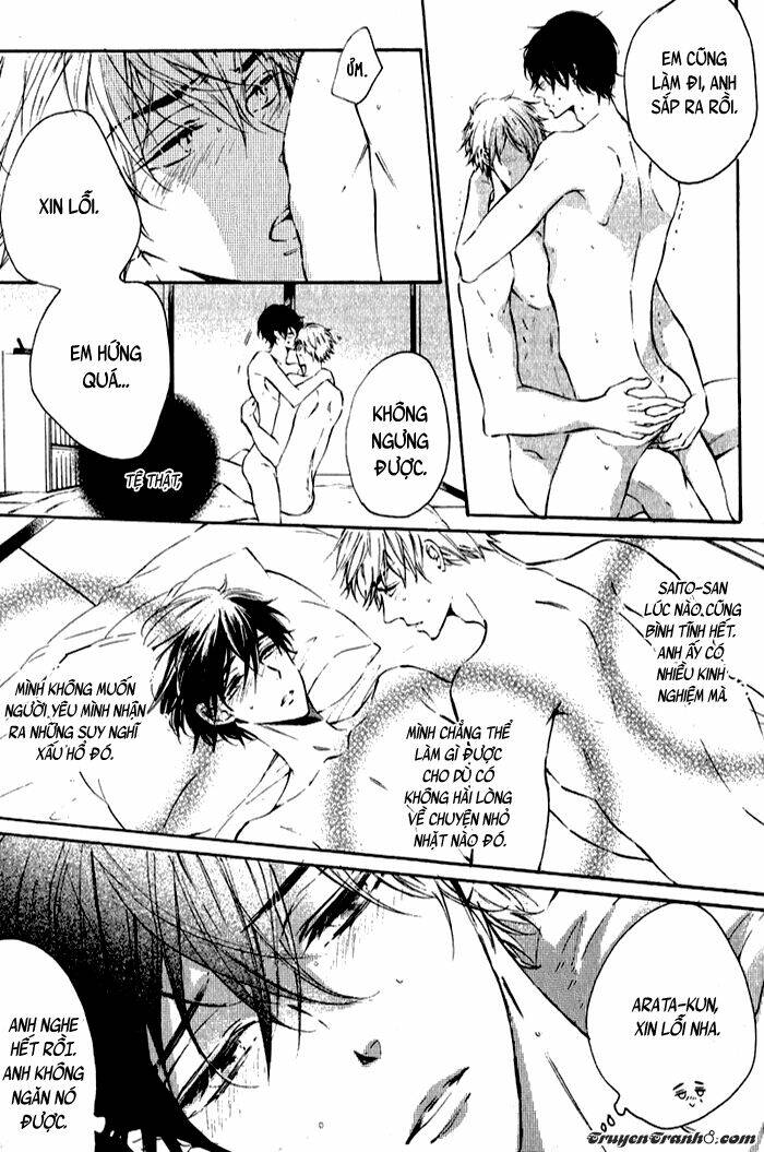 yawaraka na yuutsu chapter 3.5 6