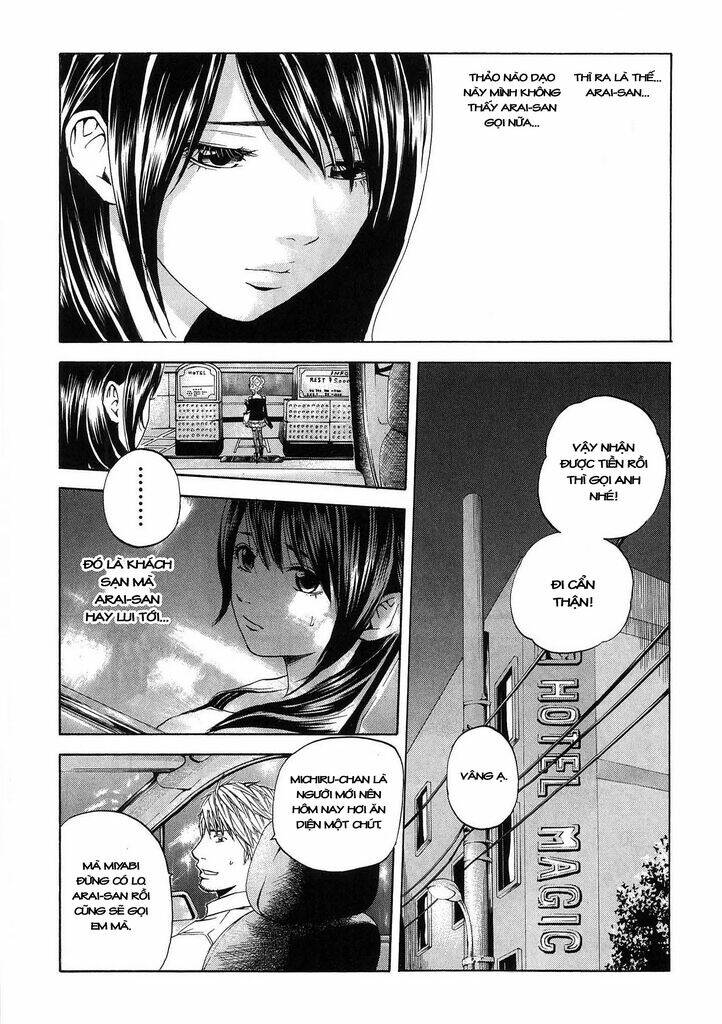 delivery cinderella chapter 15 6