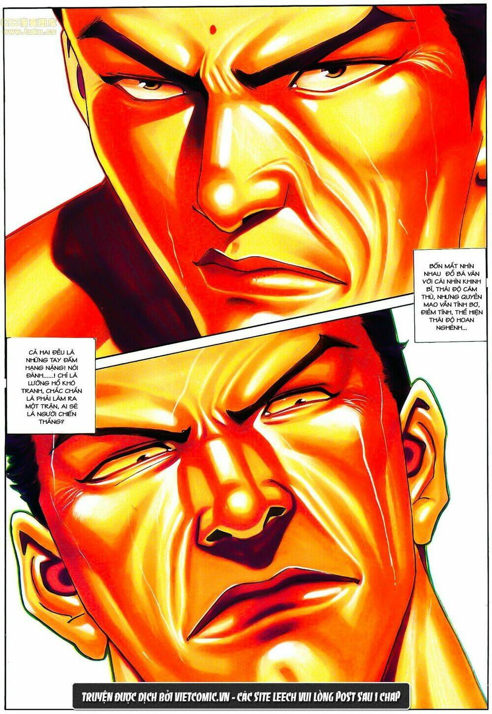 cổ hoặc nữ chapter 24 21