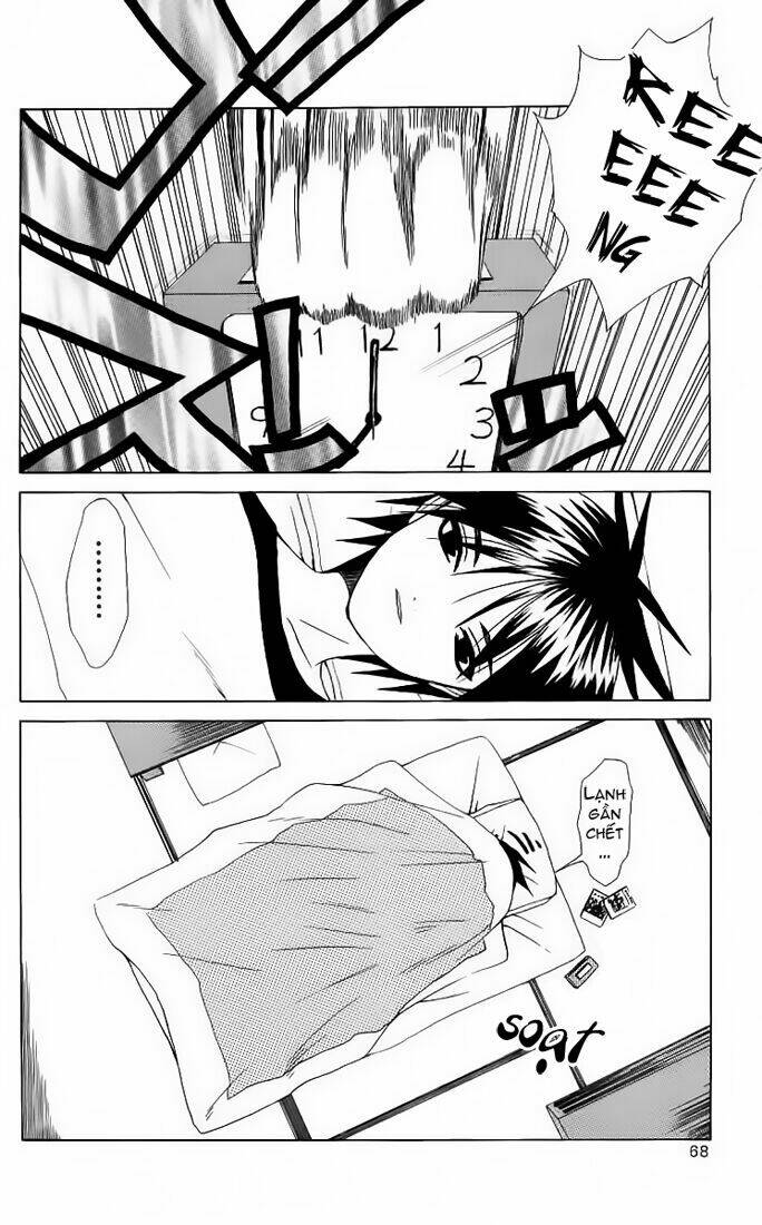 akuma jiten chapter 2 2