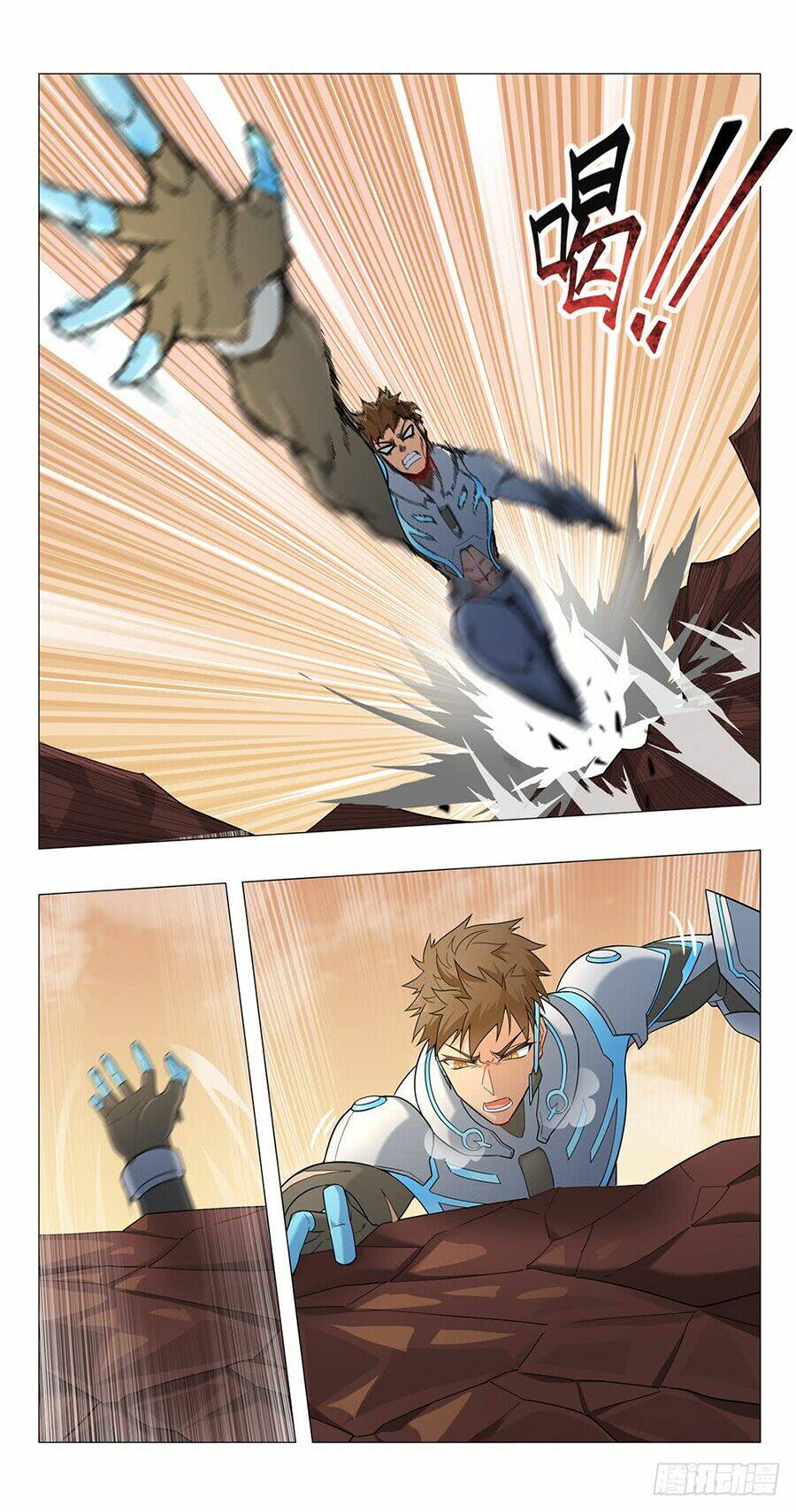 tương lai dừng lại chapter 0 9