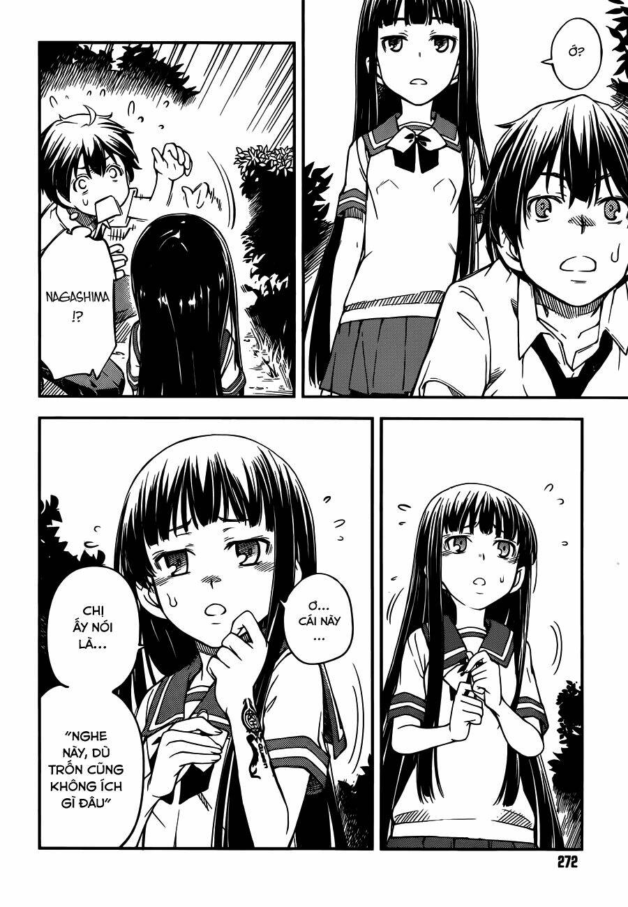 oukoku game chapter 4 12