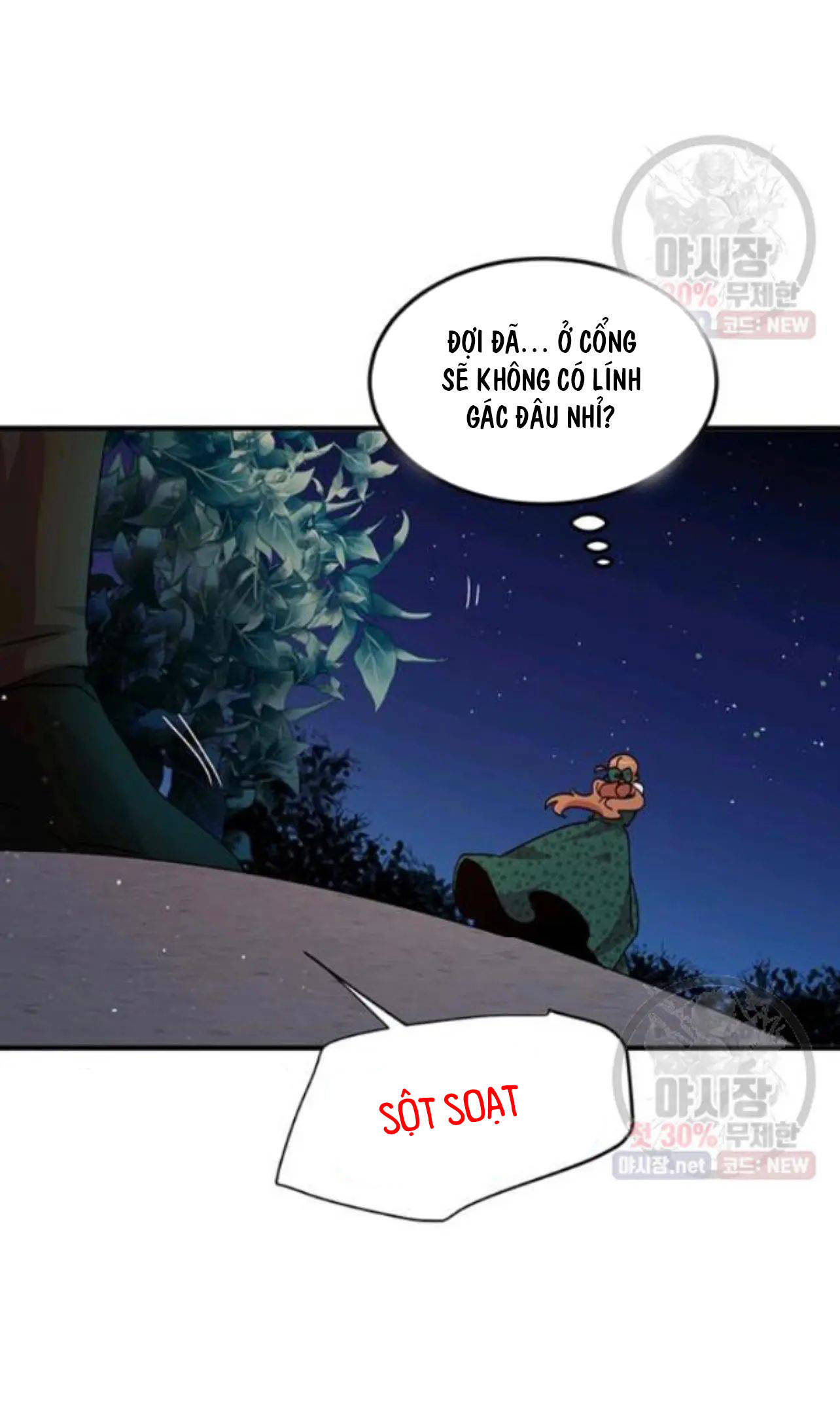 tại sao ngài làm điều này, công tước chapter 94 7