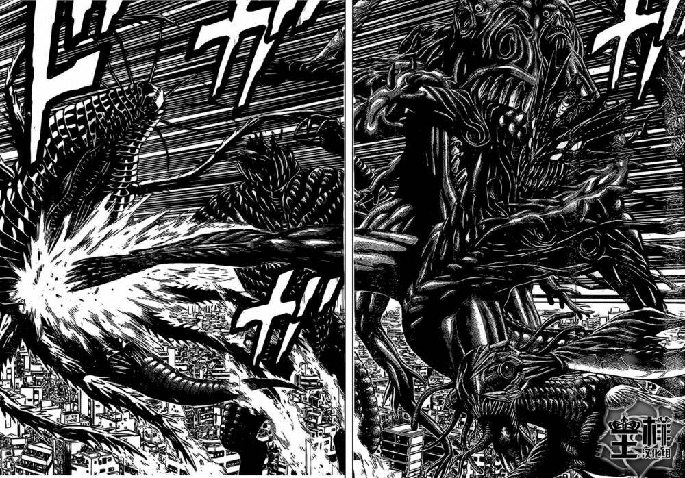 hakaijuu chapter 46 29