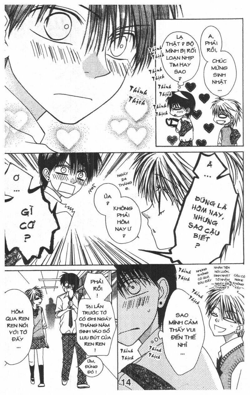 tomodachi gokko [takeuchi ayaka] chapter 9 14