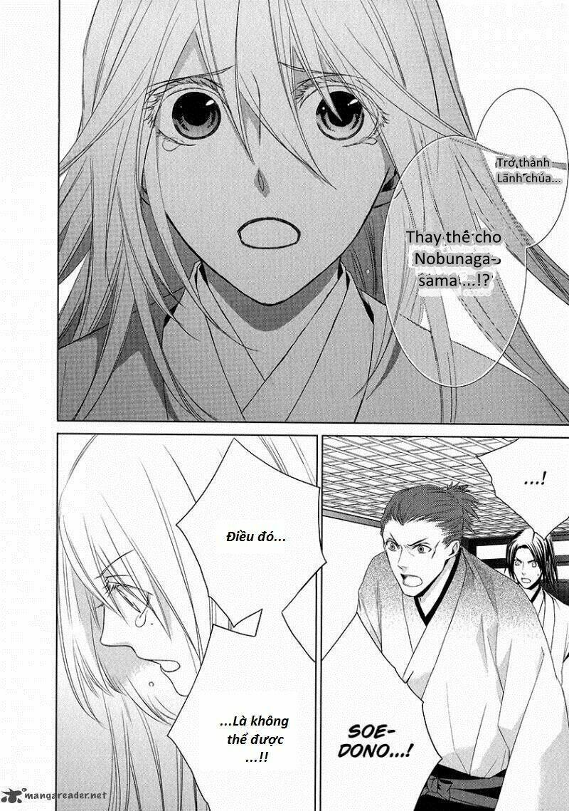 sengoku blood chapter 1 46