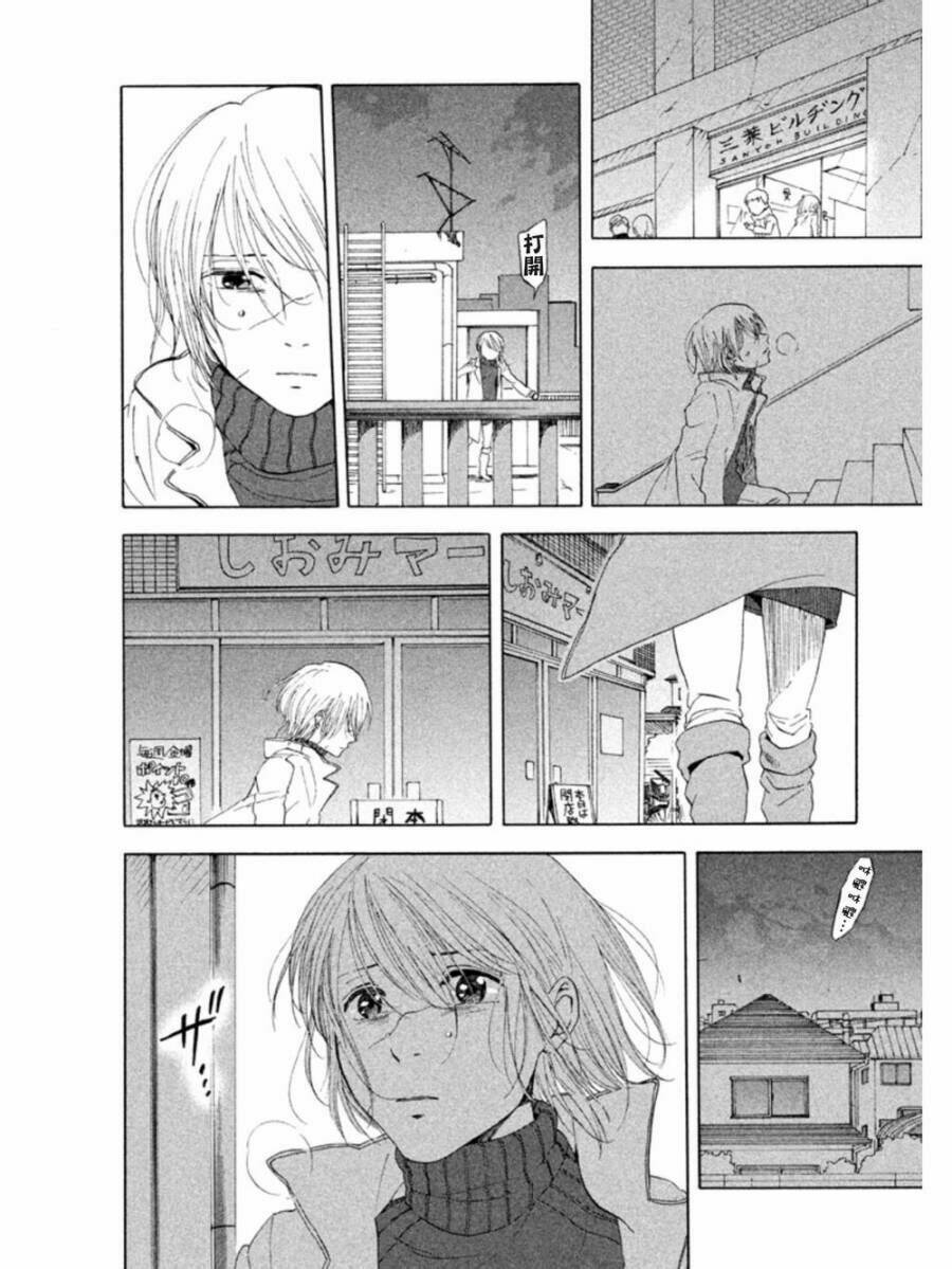 ranh giới quỷ chapter 8 15